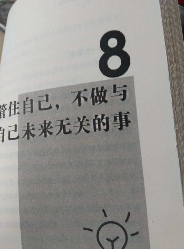 淘宝天猫店买到盗版书,怎么处理?他说让我证明