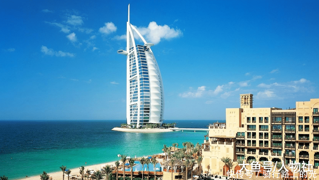 中东藏得最深的国家 人均GDP是沙特6倍, 却异