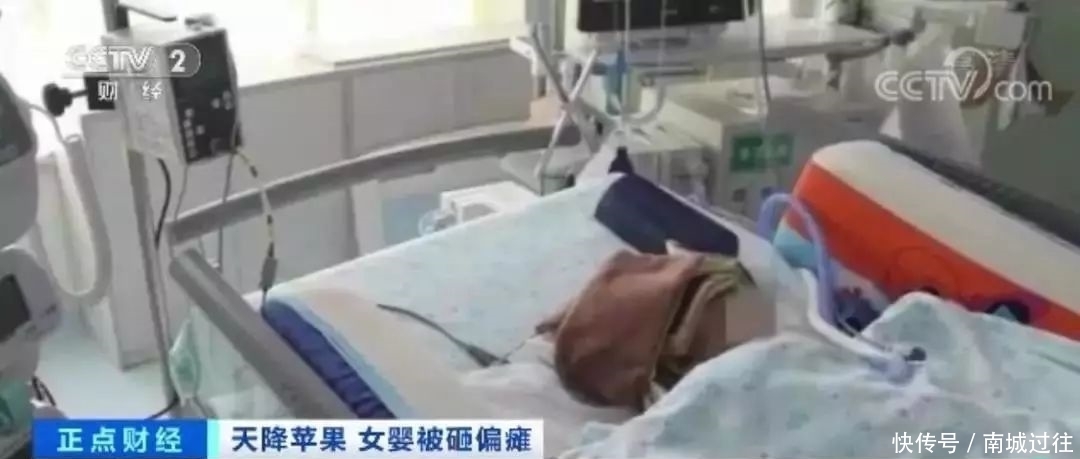 中央八项规定精神落到