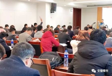 可怕!马鞍山房价直追2万!20家房企火拼1小时捧出新地王!安徽这些