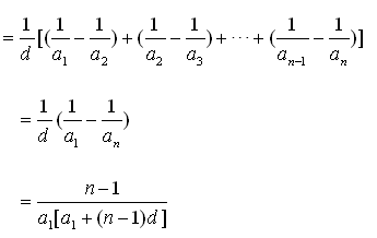 典型的裂项法求和例题_360问答