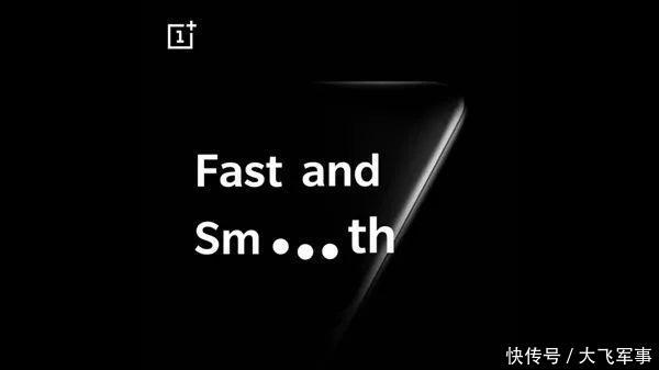 「前沿」一加7Pro拍照详细参数曝光 3倍光变3