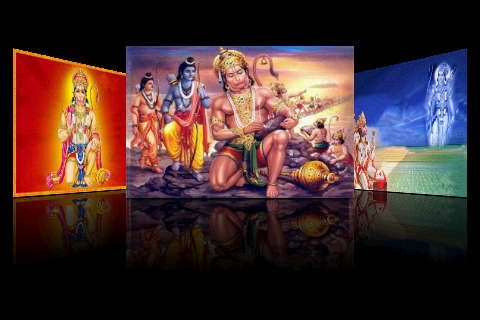 Hanuman Ashtak截图3