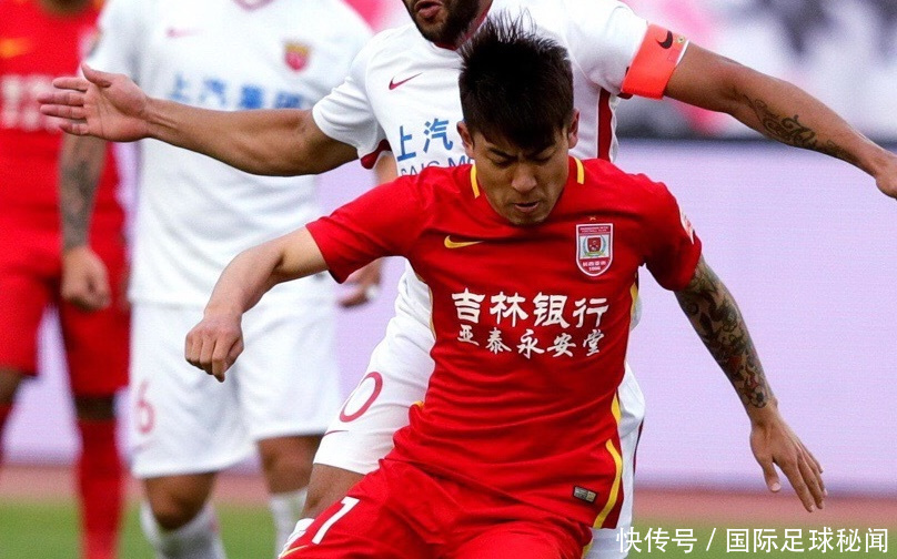 细思极恐!U23国足队长转会恒大背后存在更大