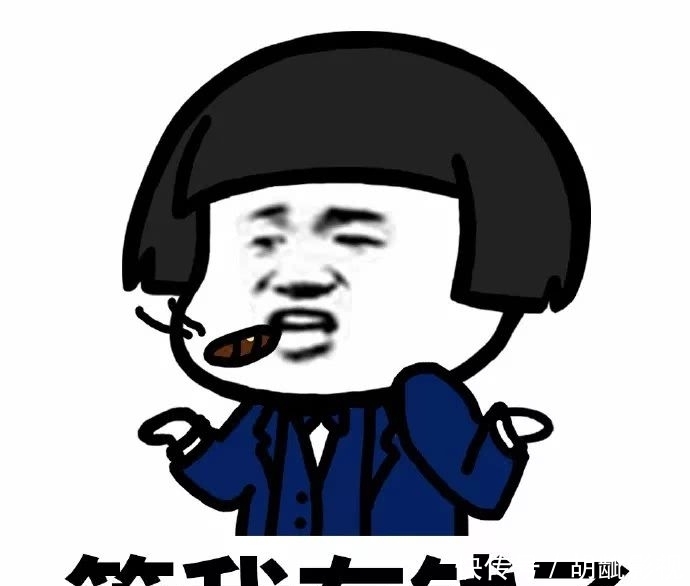 能不努力工作赚钱吗,身上压力实在太重啊