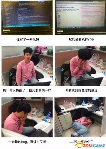 周一最新福利内涵囧图合集 美女好胸器旁人受不了