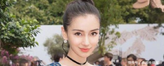 明星网购都是用啥网名贾玲自称小仙女、杨幂叫