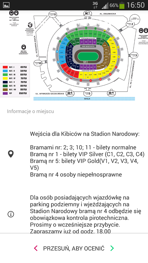 LOTTO Warsaw FIM Speedway 2015截图5