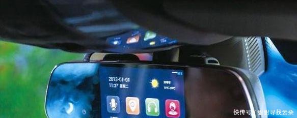 科目三预约失败