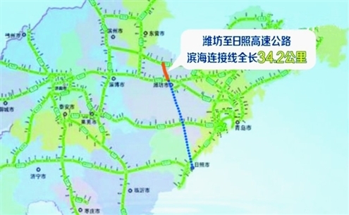 截至目前,高速公路方面,济南东南二环两个项目已累计完成投资55.