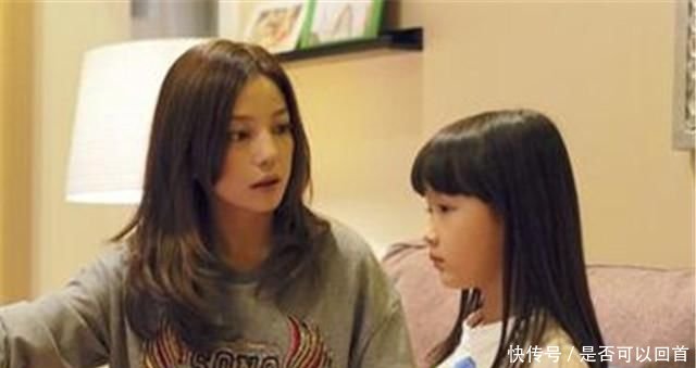 6岁前,孩子具有这4个特征,就是被父母宠坏了!再