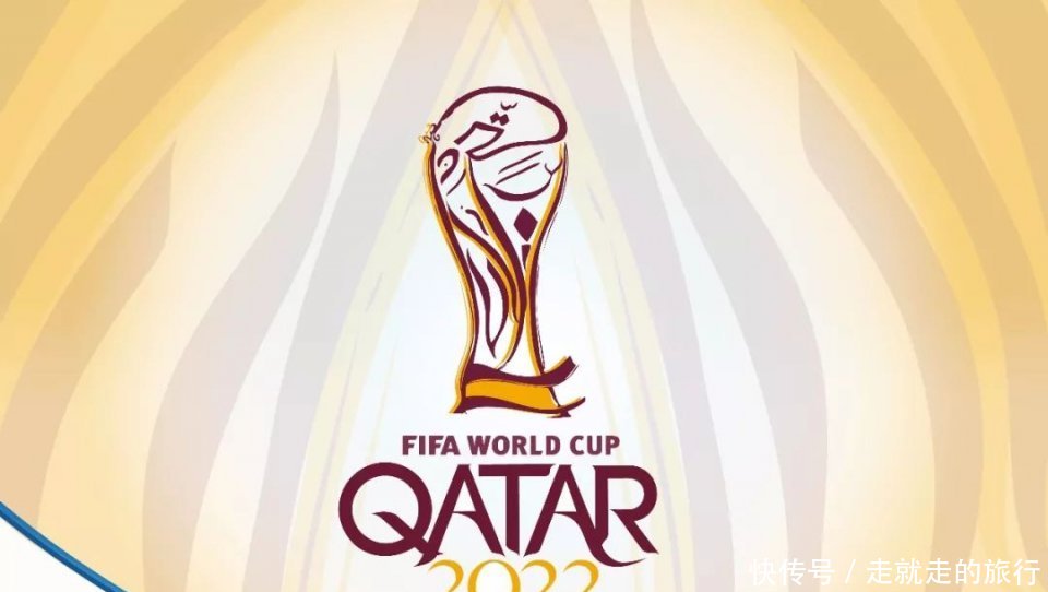 又一个免签!2022世界杯举办地,比迪拜更壕,中