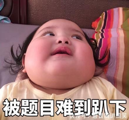 可爱小女孩动态:不下道v动态累,我就早知猫咪包表情表情关于图的图片