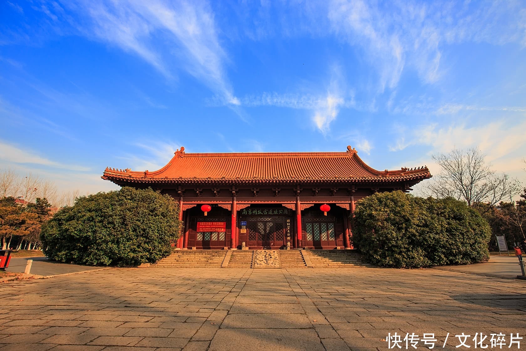 明朝皇帝杀一奸臣,百姓拍手叫好,没过几年明朝