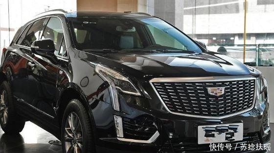 全新国VI版凯迪拉克XT5明天上市!比奥迪Q5大气 换装液晶仪表盘! bt365体育在线手机版