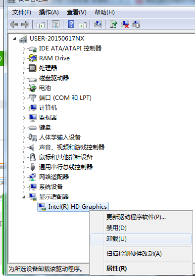 华硕win7屏幕显示超出显示范围如何修改_360