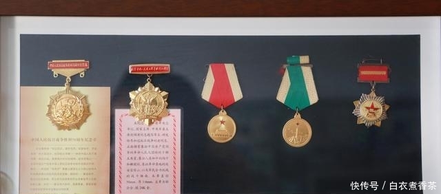 大业勋章是真的吗