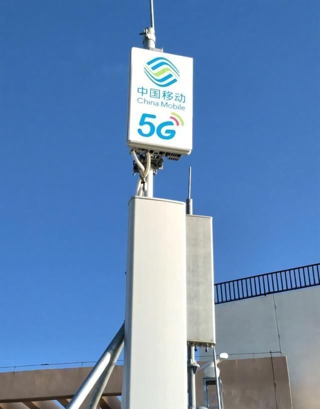 三沙首个5G基站开通 信号覆盖祖国最南端