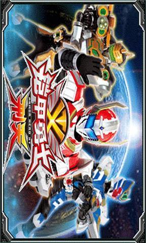 铠甲勇士帅气图片下载_安卓手机版apk