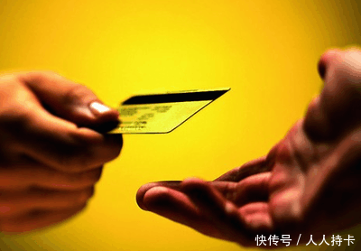 信用卡贷款你找对了方法了吗?