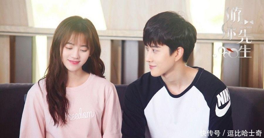 演运动员的5位男星, 许魏洲认真白敬亭腿比女