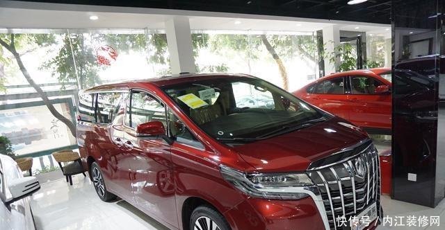 丰田埃尔法车标为啥有2种19款更帅十倍,加价却