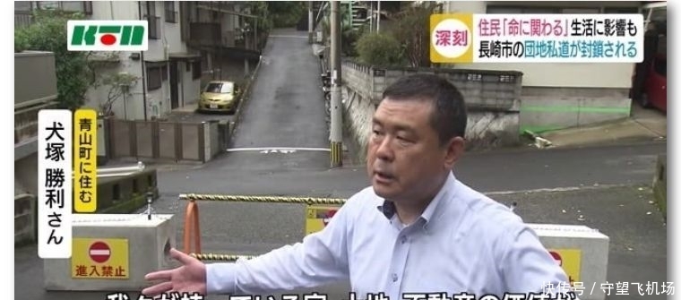 私人租地合同协议书