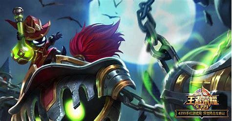 王者荣耀为什么这些英雄冷门但是胜率很高,练好轻松上王者