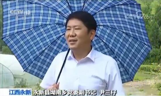 台风艾云尼带来强降雨 江西部分乡镇农田损失严重