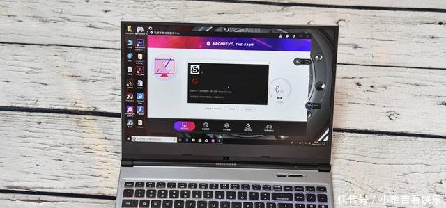 强芯显胜, 办公轻盈--机械革命S1 Plus轻薄商务