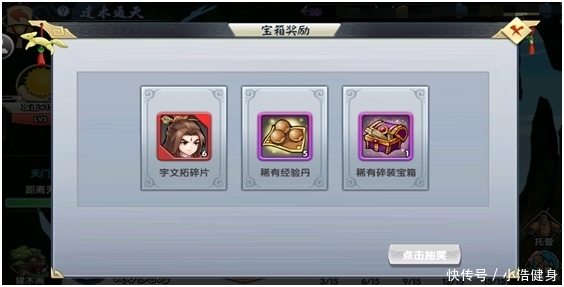 1519627506322977.jpg 6.jpg