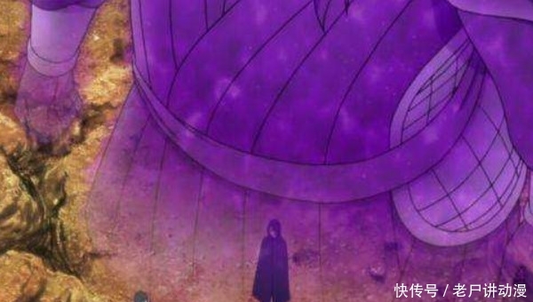 佐助教父子须佐,鸣博女儿却在一旁嘲笑,佐良娜a父子窍灵魂出漫画图片