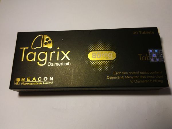 上海胸科医院临床招募azd9291志愿者吗_360