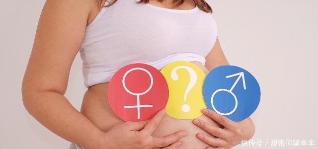 怀孕后,胎动和腹中胎儿的性别有关系吗看完你