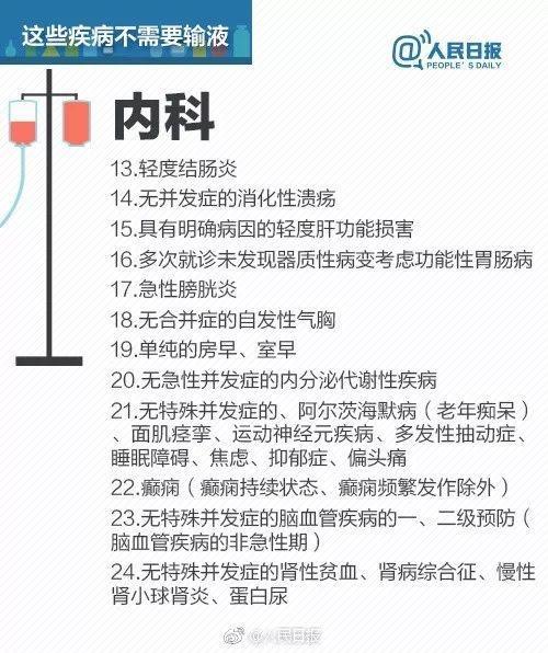 t01ade8b516e31d48f5.jpg?size=500x596