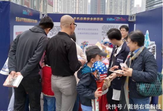 深圳安监局官网查询