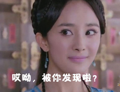 导<em>姐叨叨</em>叨:小野的嫁妆,靠你们了!(2014年7月2