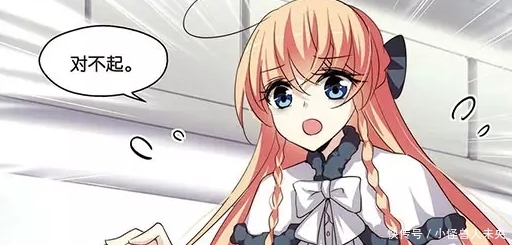 穿越西元:叶冰瑶思念葳斯基,作为朋友,季风之隐