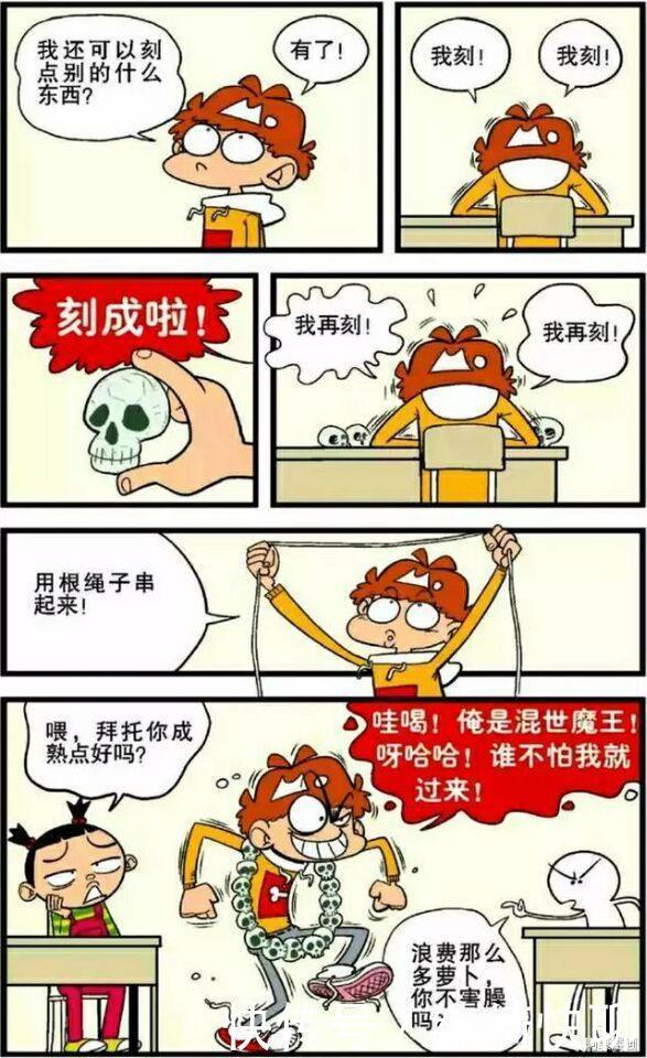 刻一个公章多少钱