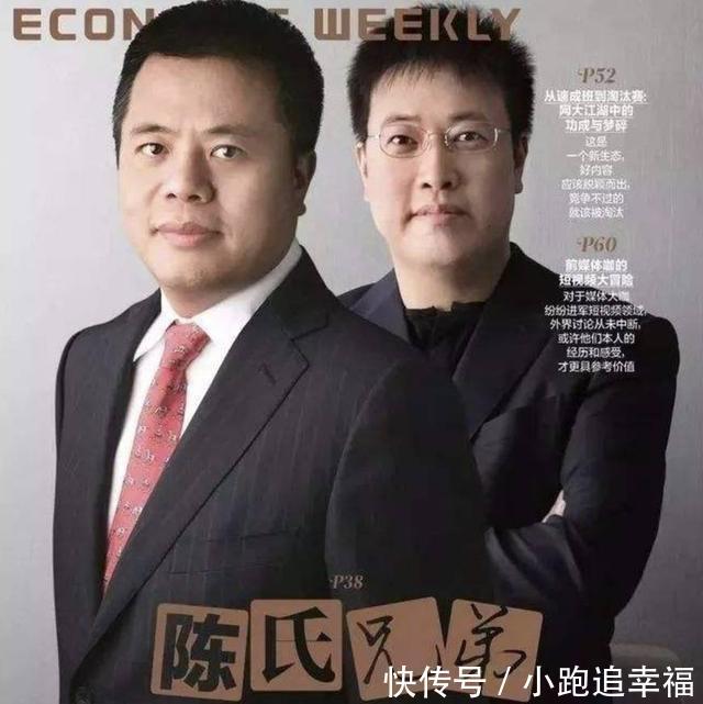 沉迷游戏的他自学编程,26岁成首富,用户突破9