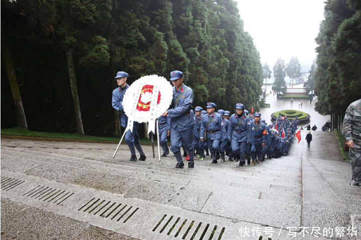 奥华井冈山誓师大会 追忆历史 感受革命精神