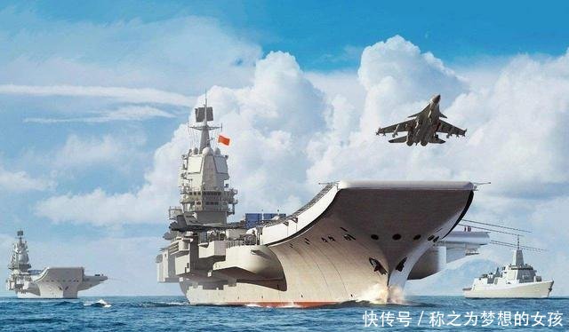 中国海军70周年大阅兵,60多国海军派团参加,这