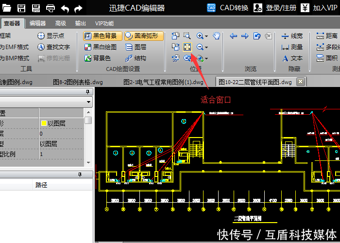 只需要三分钟,教你学会所有Word快捷键,160+