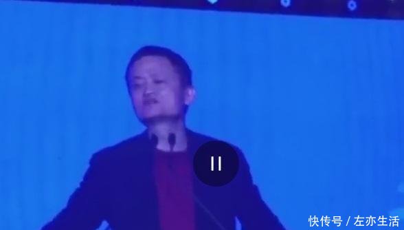 你连你妈都改变不了, 马云1分钟讲话教育我们