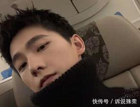 杨洋被问如何看待郑爽谈恋爱?他脱口而出6字