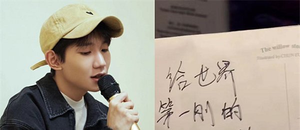 信封封面怎么写