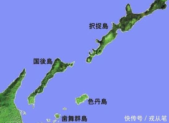 北方四岛归还设立前提,俄一句话堵死后路,日本