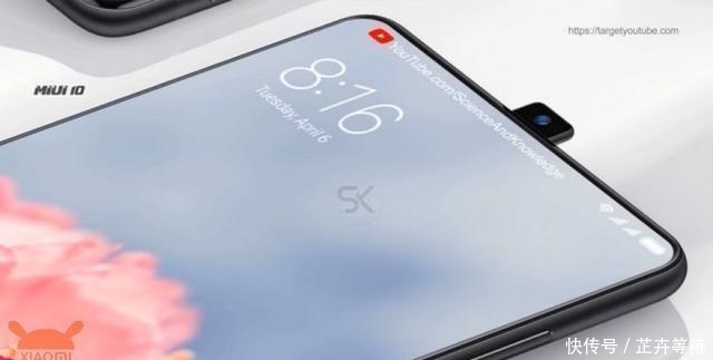 红米骁龙855旗舰问世,小米9怎么办