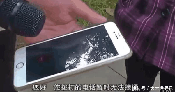 名下有个钉子户,找移动公司却怎么都销不掉!