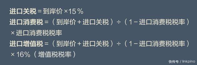 关税下调至15%,买这些进口车可能立省10万!